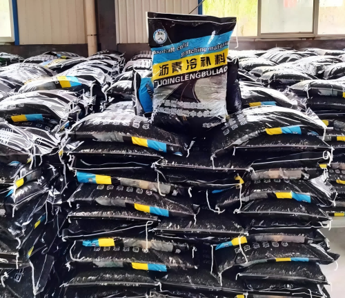 阿拉尔沥青冷补料