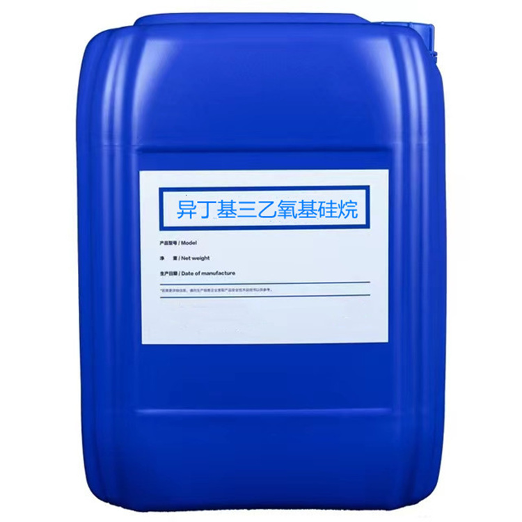 阿拉尔硅烷浸渍